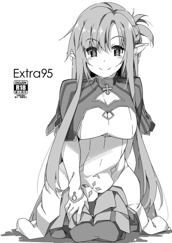 [Angyadow (Shikei)] Extra 95 (Sword Art Online) [Digital] cover