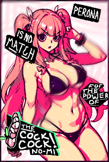 [Kairv] Perona Vs The Cock Cock NO-MI (One Piece) cover