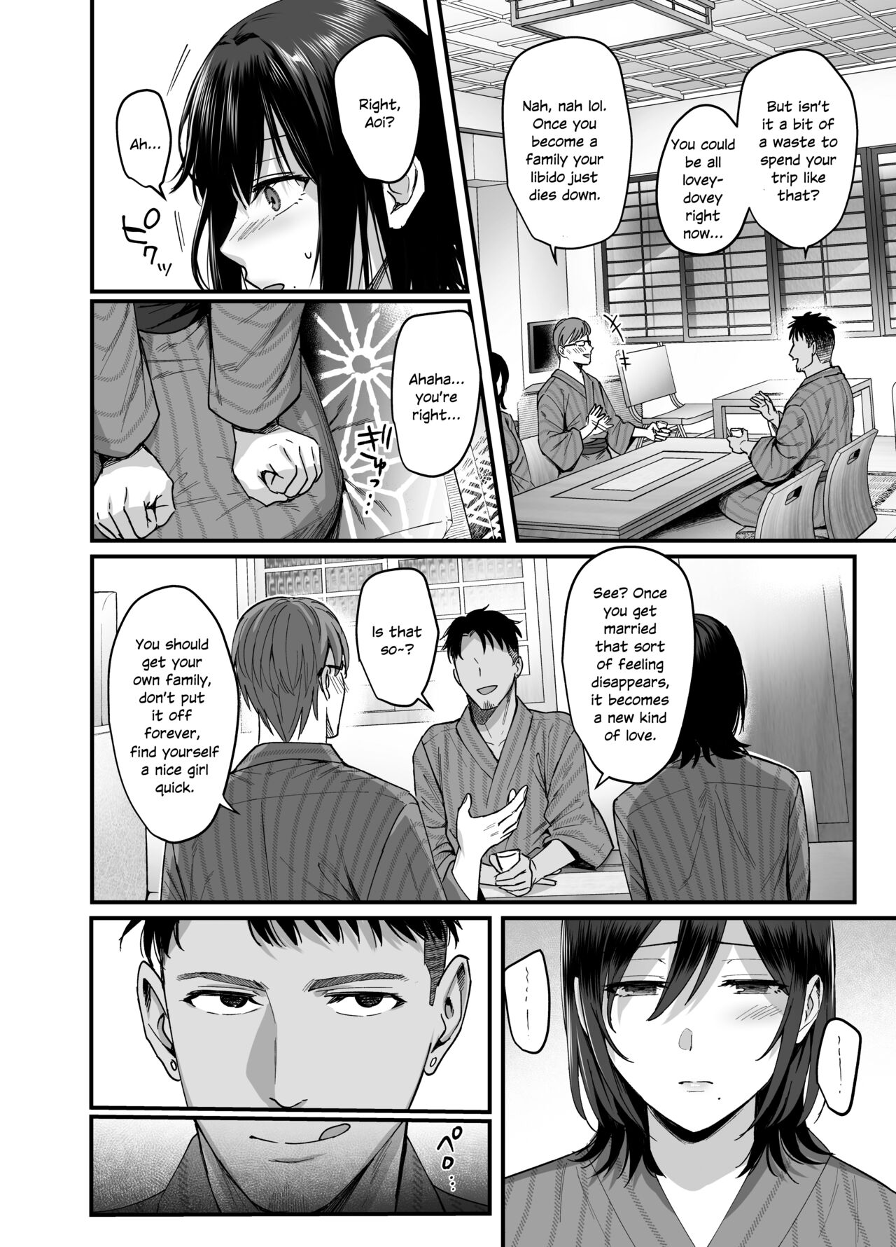 Mesunoyado ~Tsuma wa Midare Kegasareru~ page 11 full