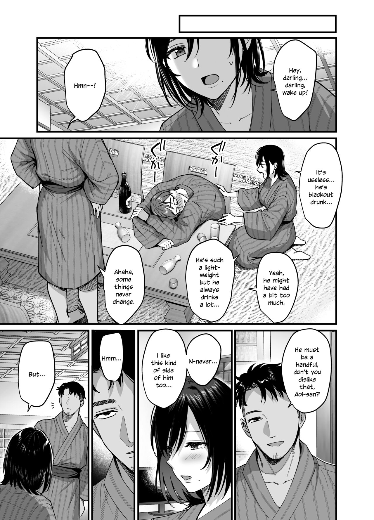 Mesunoyado ~Tsuma wa Midare Kegasareru~ page 12 full