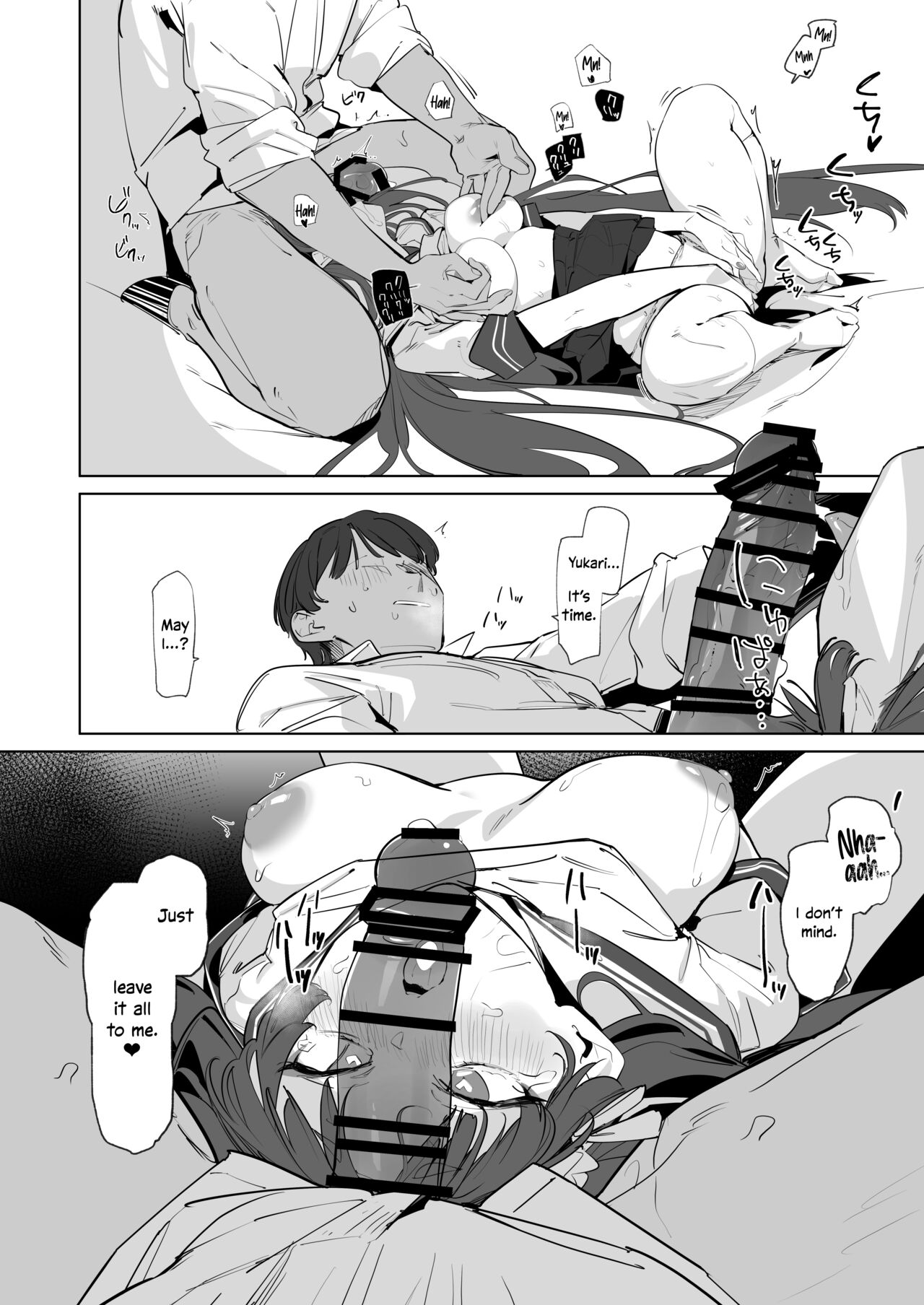 Honjitsu mo Midomo ni Gokyouji Kudasaimase | Please Teach Me Today As Well page 9 full
