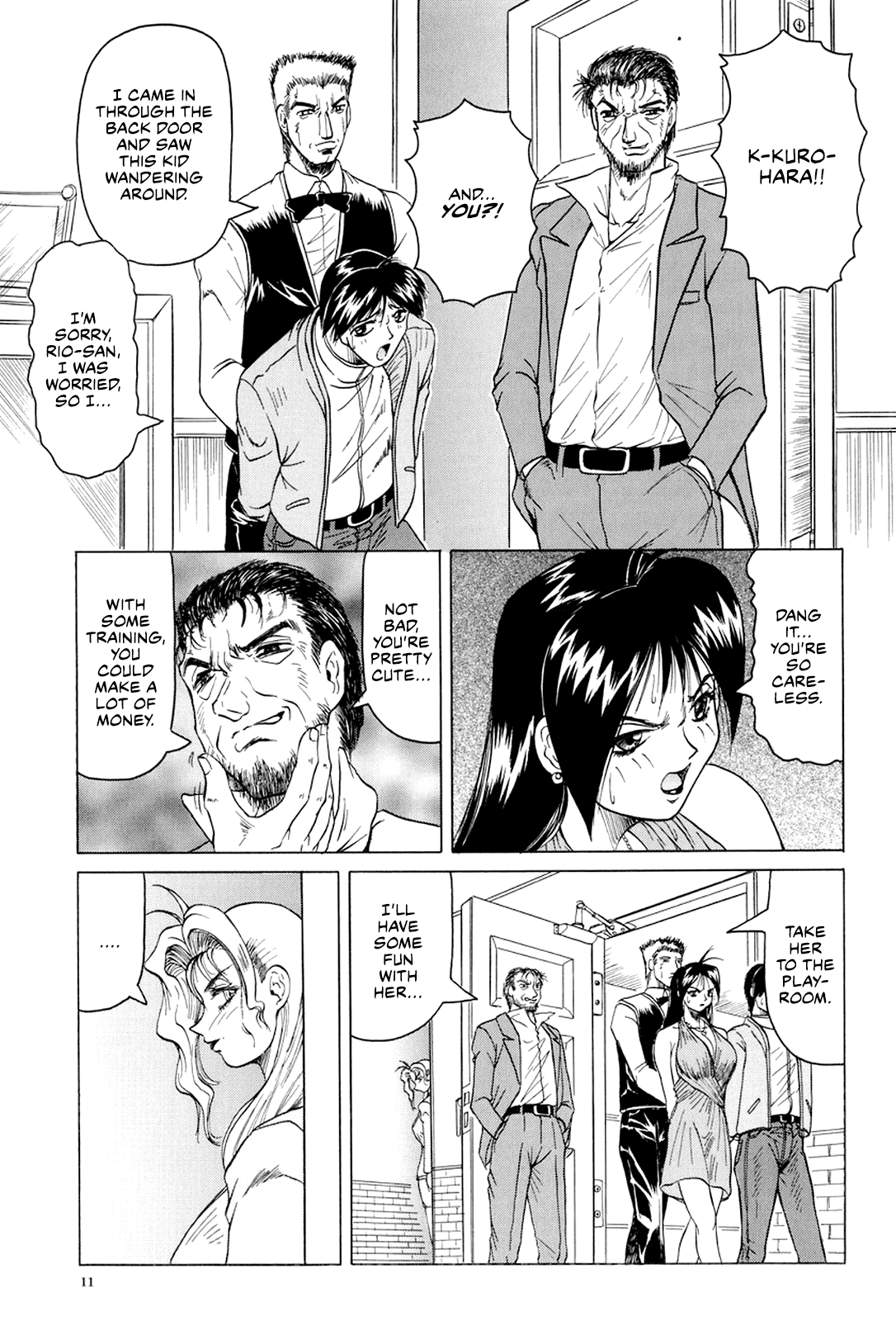 Megami Tantei ~Vinus File~ | Goddess Detective ~Vinus File~ page 12 full