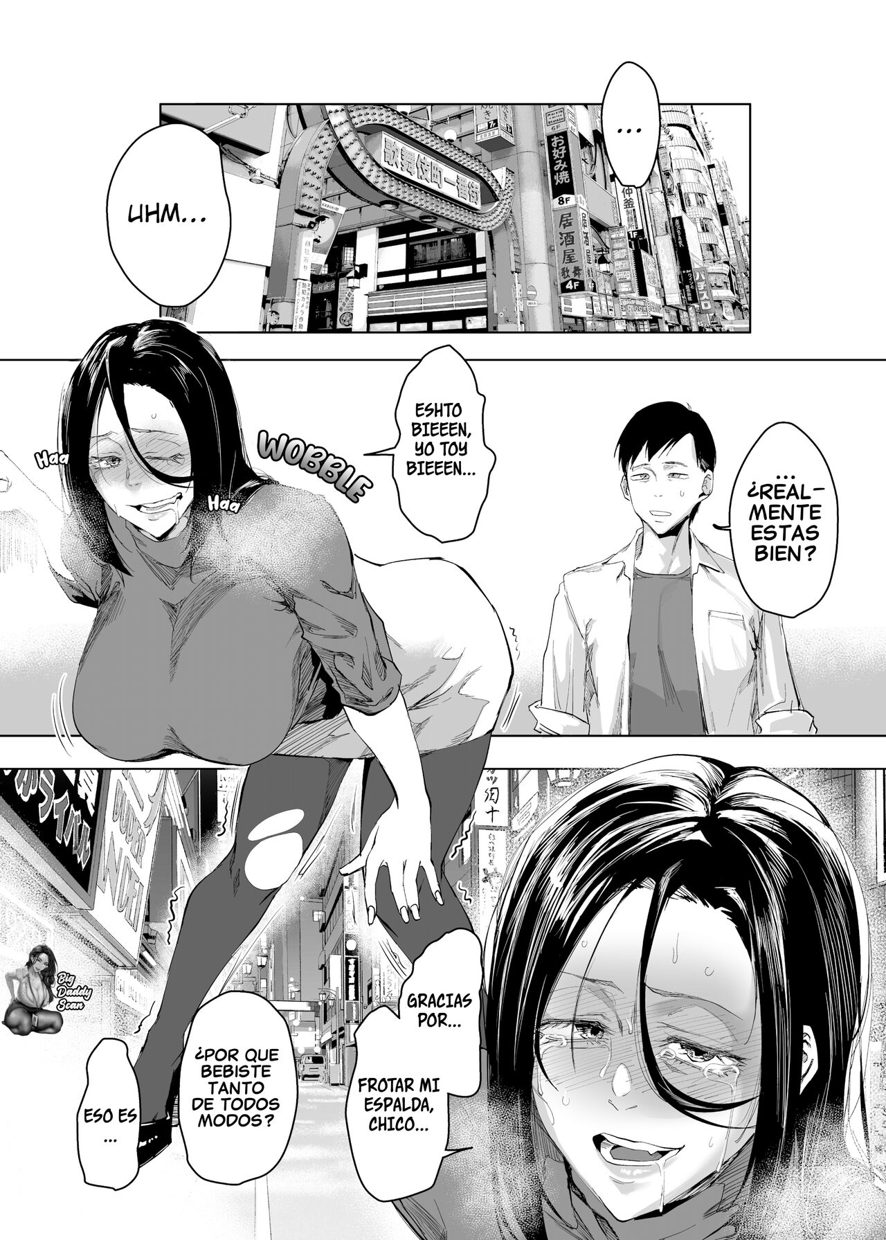 Mi Corazón Esta Firmemente Atado page 3 full