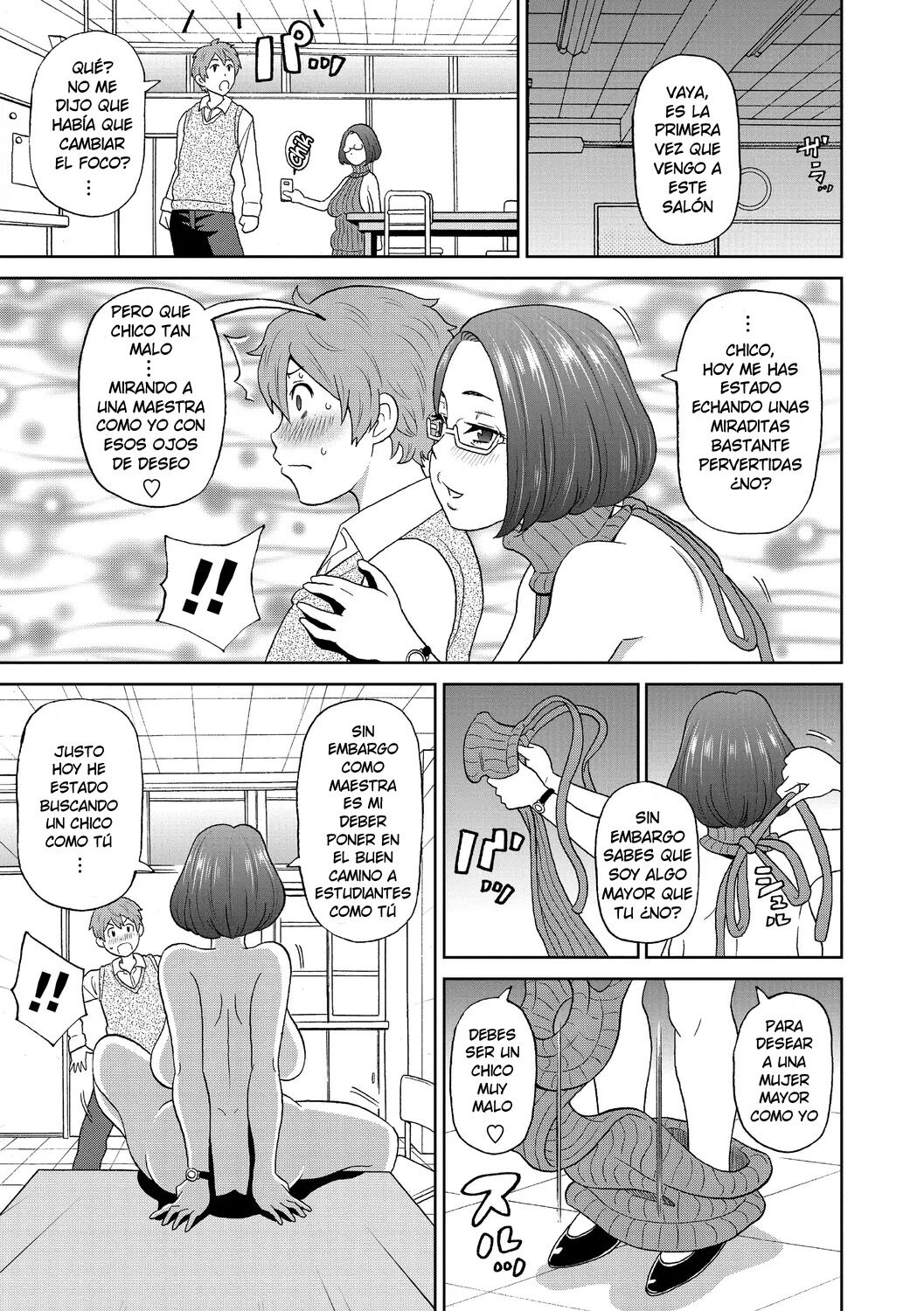 Irojikake no Kanjuku Orange | La madura naranja atrapamoscas page 7 full