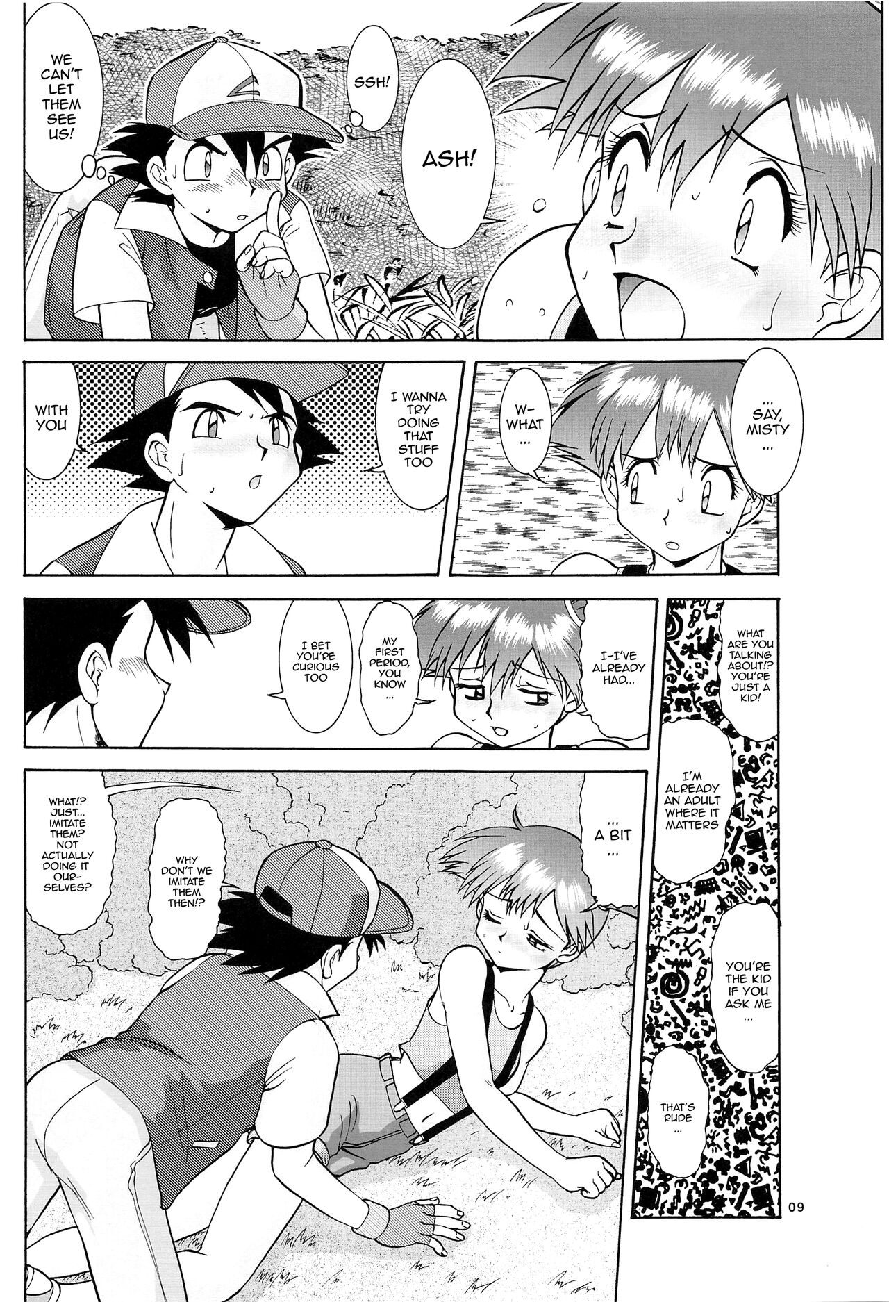 Kasumi to Kasumi | Misty and Misty page 8 full