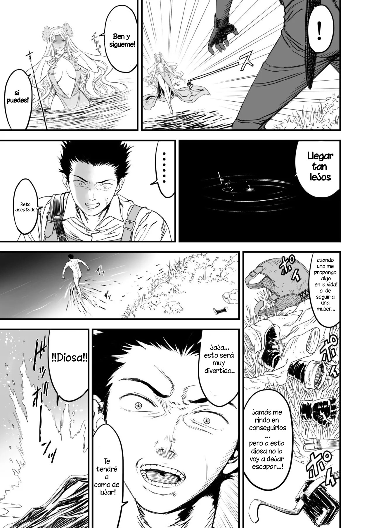 Awatenaide Hitoyasumi | Un Encuentro con la Diosa de la Fuente page 11 full