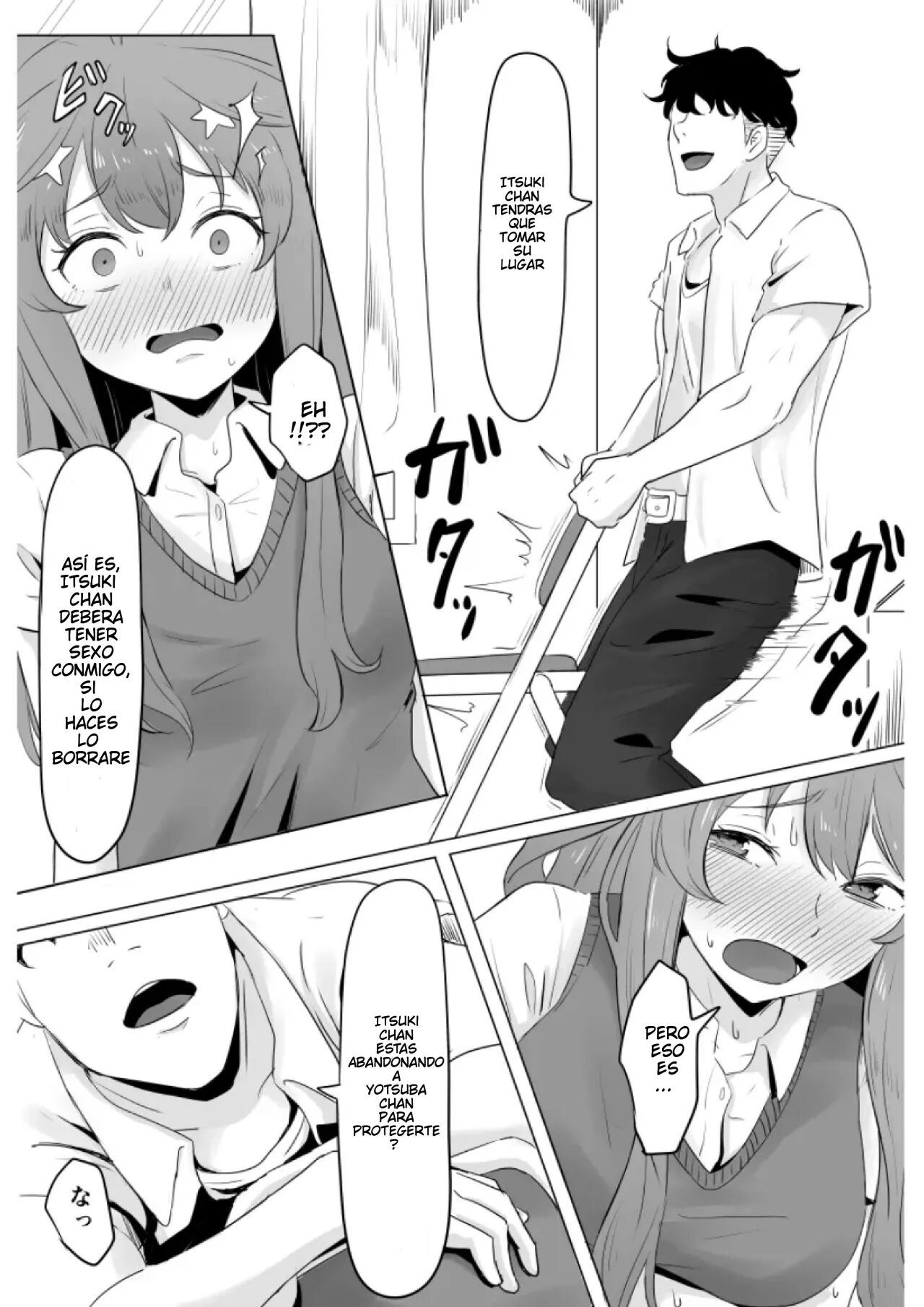 Nakano Itsuki Ketsu Ana Kakutei | Itsuki Nakano; Anal Confirmado page 12 full