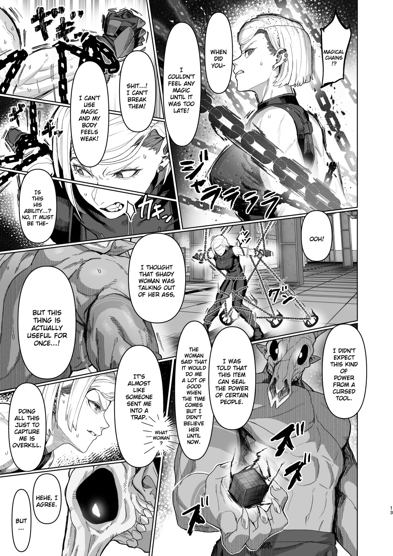 VALKITSCH page 12 full