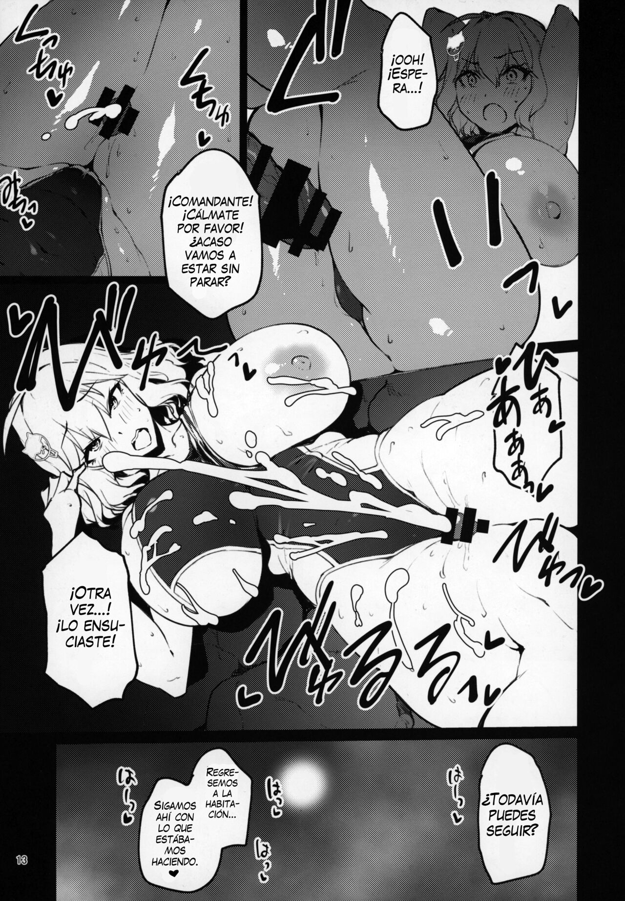 Yukimi Onsen de Shippori page 12 full