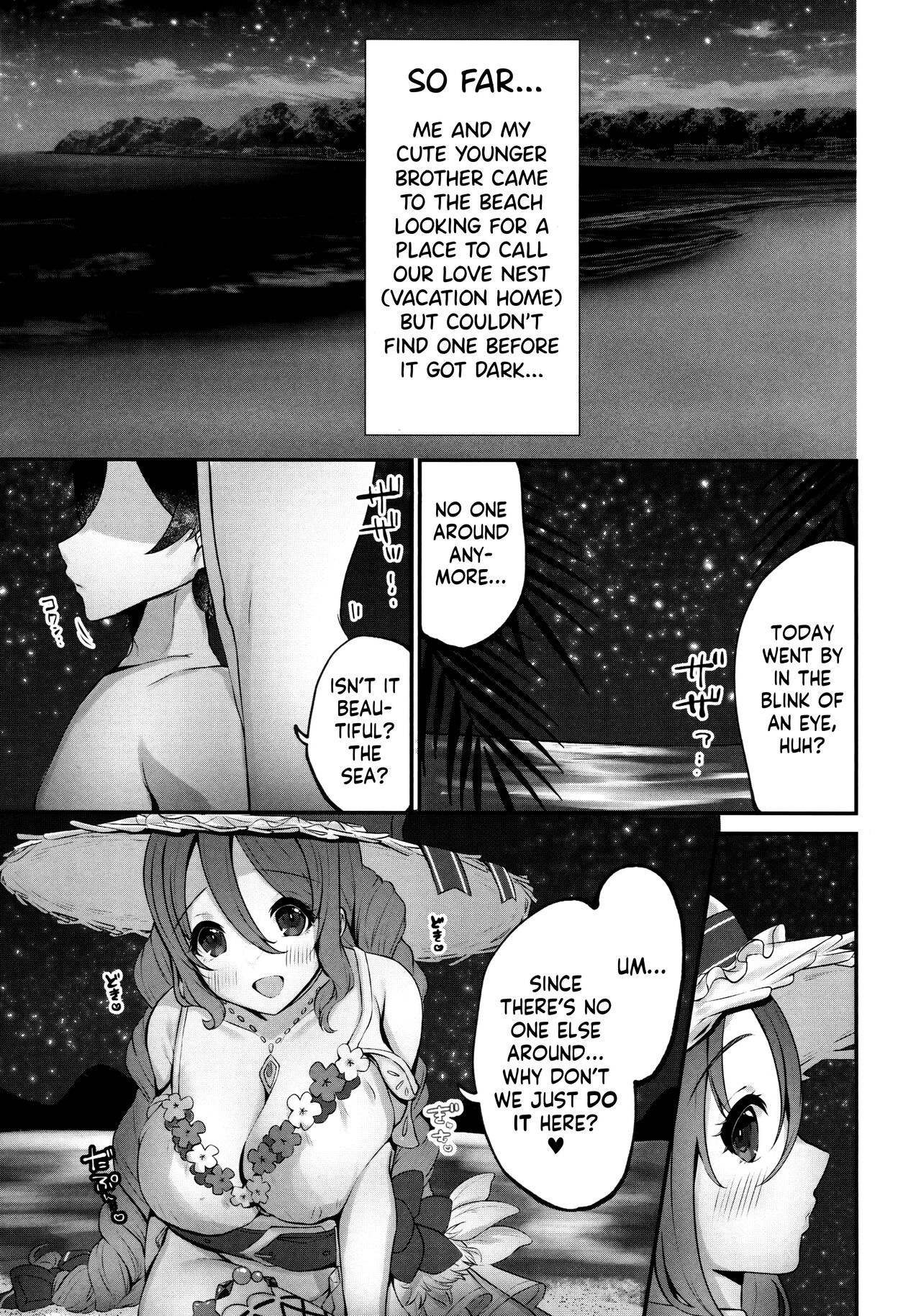 Mizugi no Onechan to Yoru no Umi de Ecchi Suru Hon | Fucking My Dear "Big Sis" At the Beach page 2 full