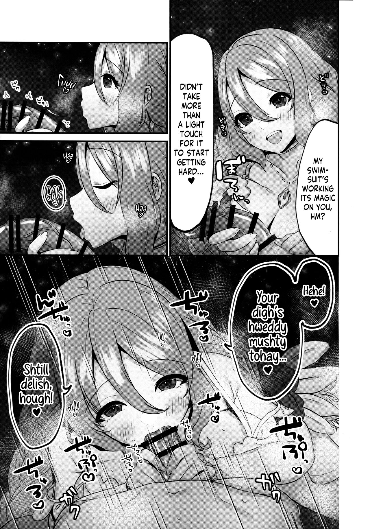 Mizugi no Onechan to Yoru no Umi de Ecchi Suru Hon | Fucking My Dear "Big Sis" At the Beach page 4 full