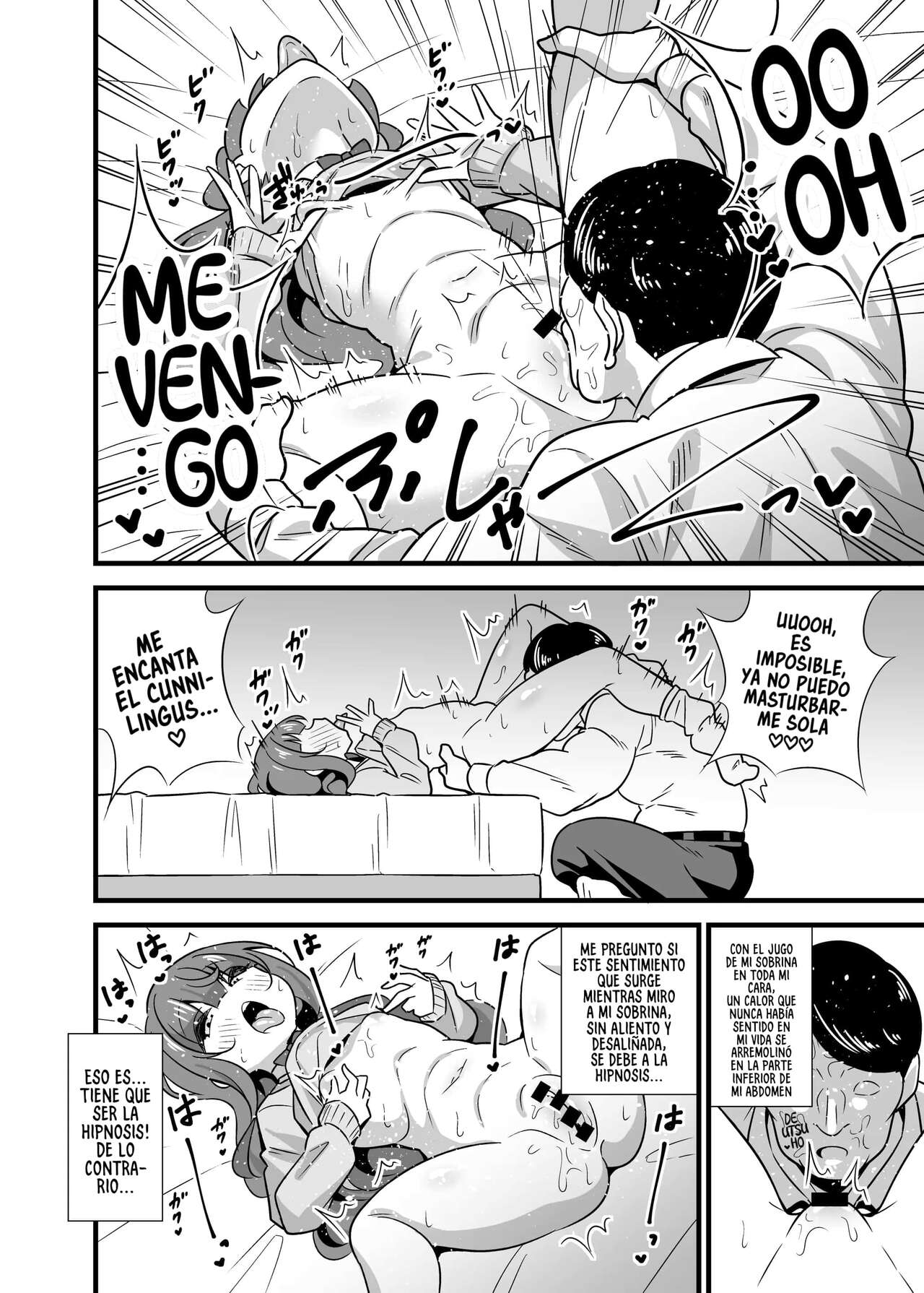 Oji Saimin Donkanna Oji-san wa Mori no tsuita Mei-kko Senyou Niku Dildo page 11 full