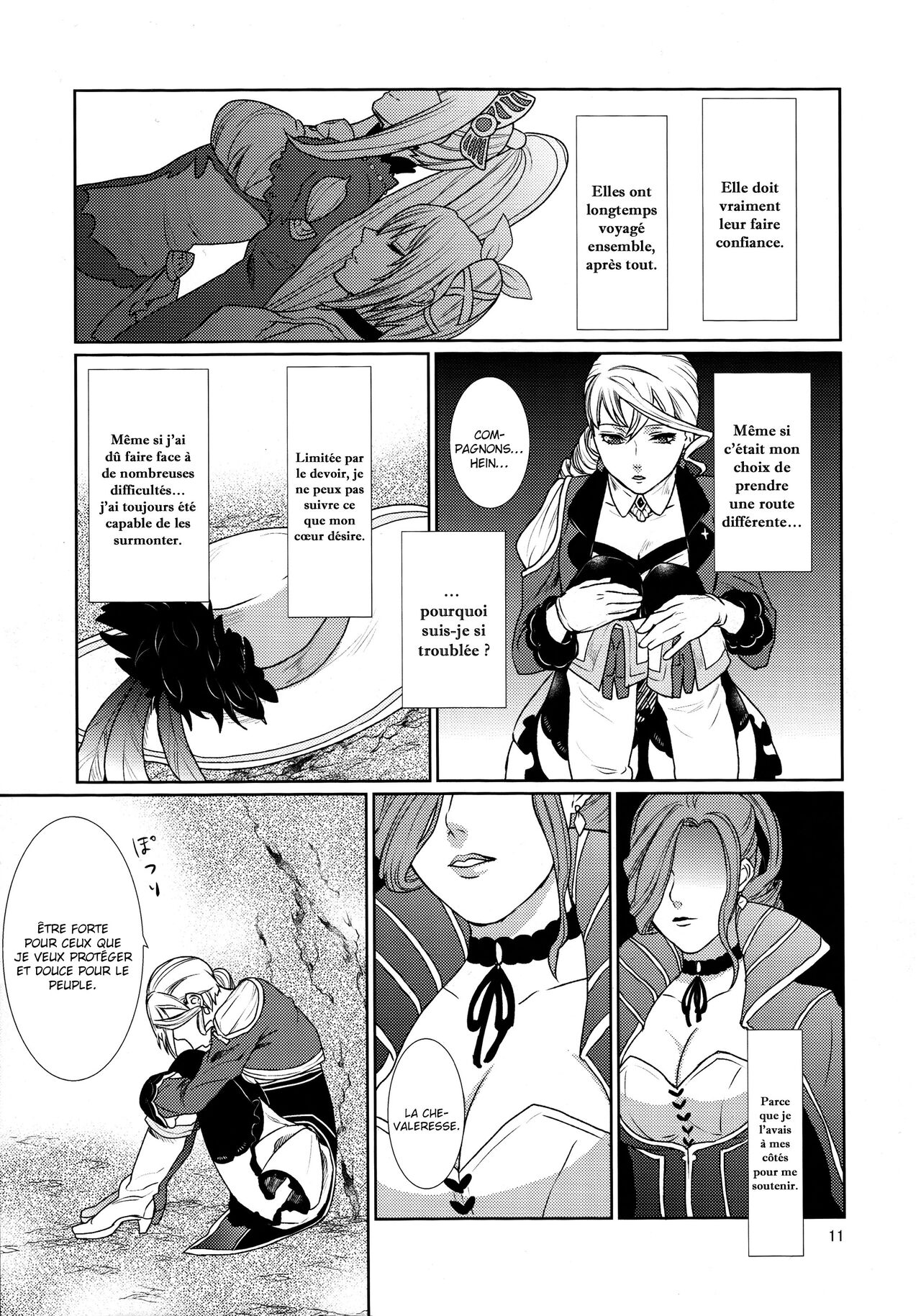 Sennyuu Chishiki to Setsuju page 11 full