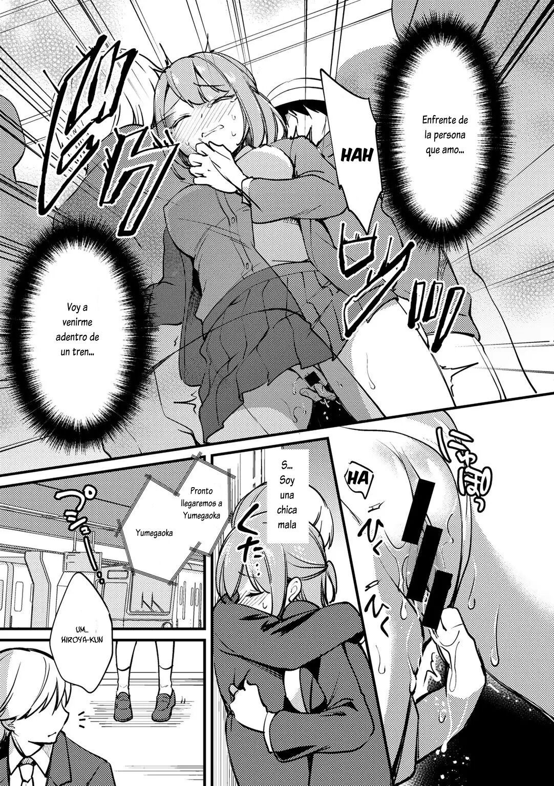 Kyonyu Kanojo Netorare Densha page 12 full
