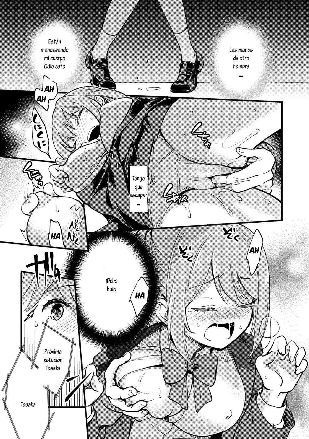 Kyonyu Kanojo Netorare Densha page 6 full