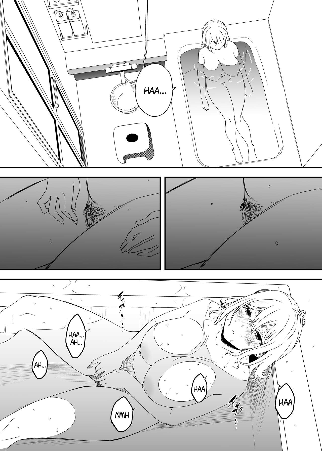 Daigakusei no Oba page 11 full