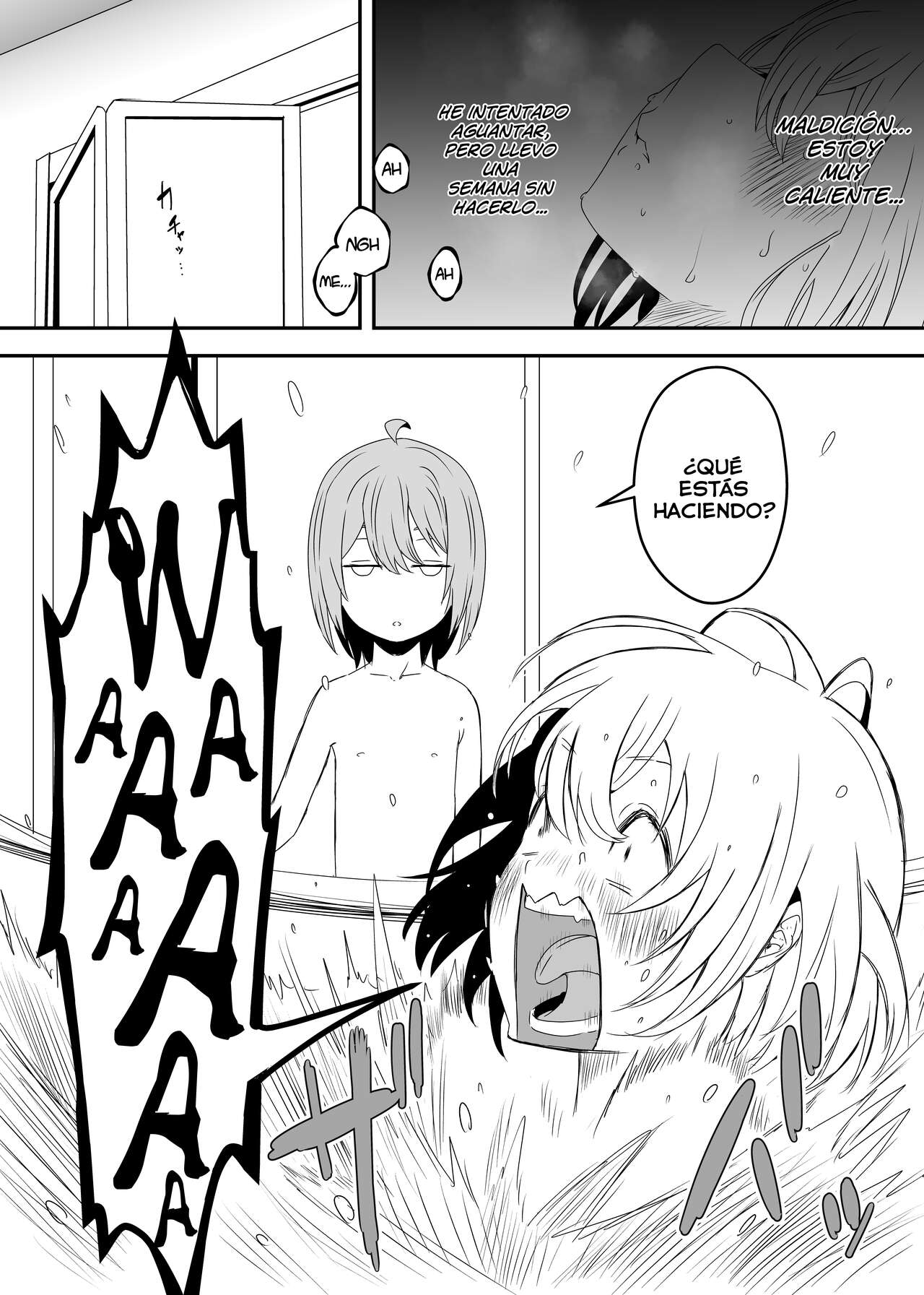 Daigakusei no Oba page 12 full