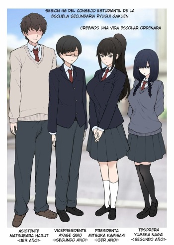 [Terasu MC] Yarichin Shinnyuusei ni Ura de Jiwajiwa to Hakaisarete Iku Boku no Shiawase na Seitokai Life | My Happy Student Council Life [Spanish] cover