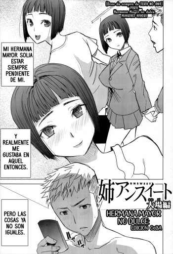 [Tanaka Aji] "Ane Unsweet - Mihiragi Hiyori +" Toranoana-sama Kounyuu Tokuten - Ane Unsweet Ooba hen [Spanish] [KINGBAK] cover