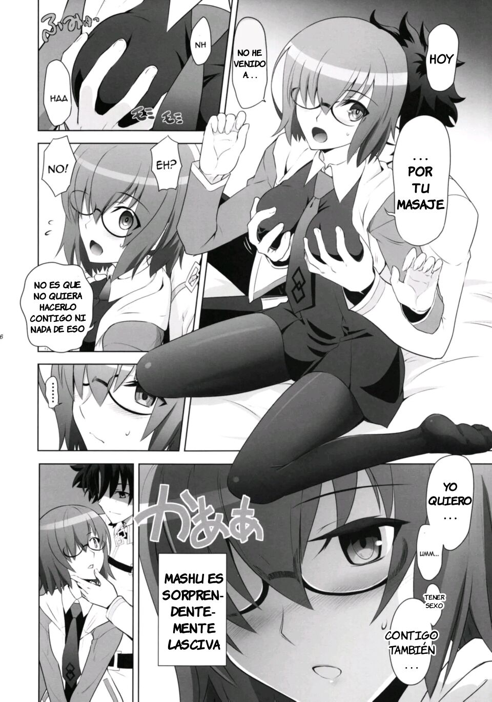 T*MOON COMPLEX GO 06 page 5 full