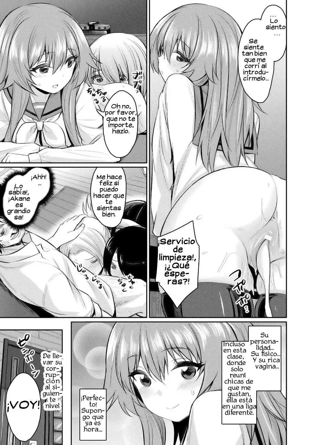 Saimin Gakusei Shidou page 11 full