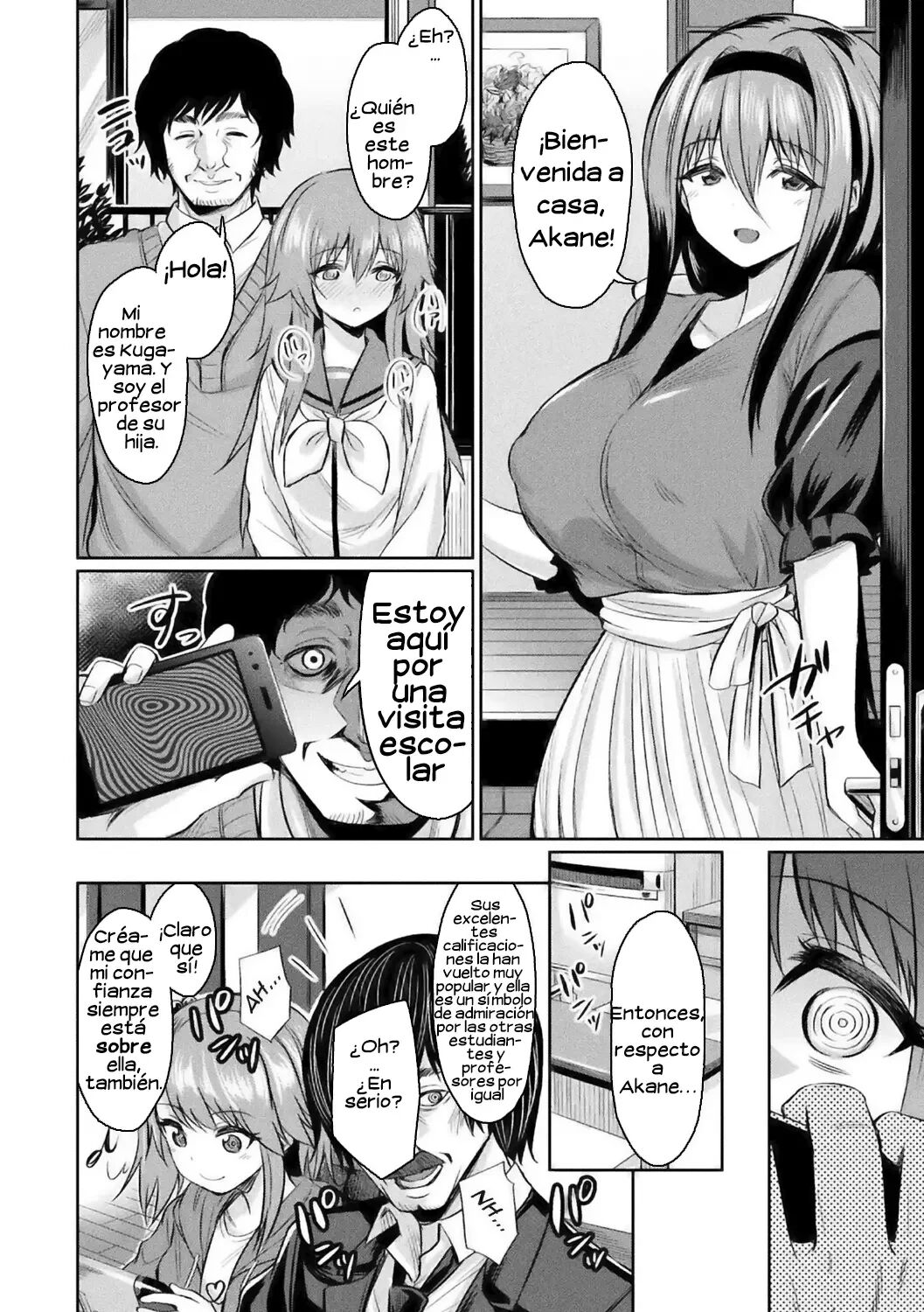 Saimin Gakusei Shidou page 12 full