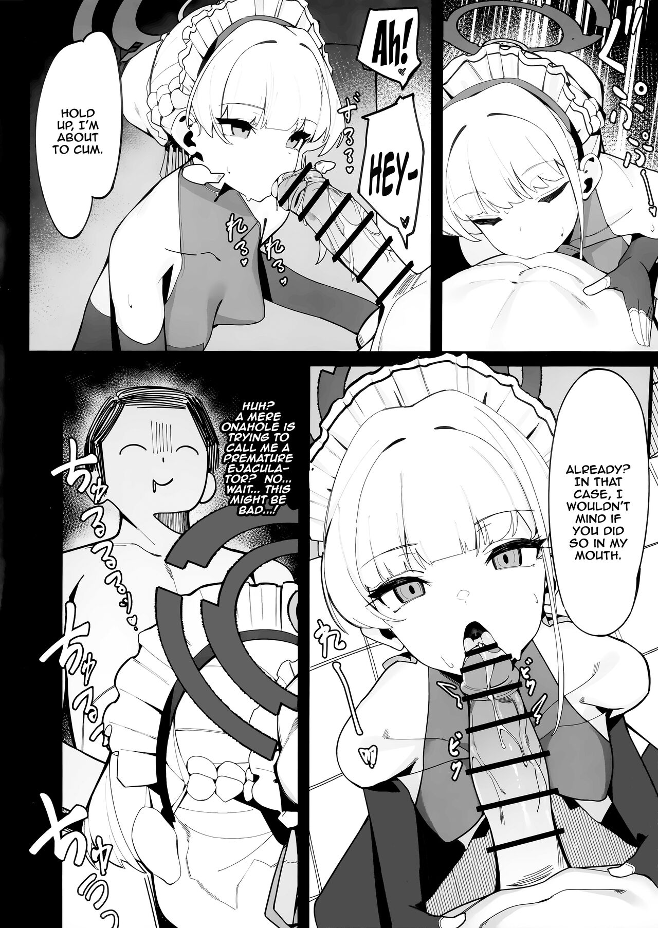 Tokichan to Tanoshii Saimin no Jikan page 8 full