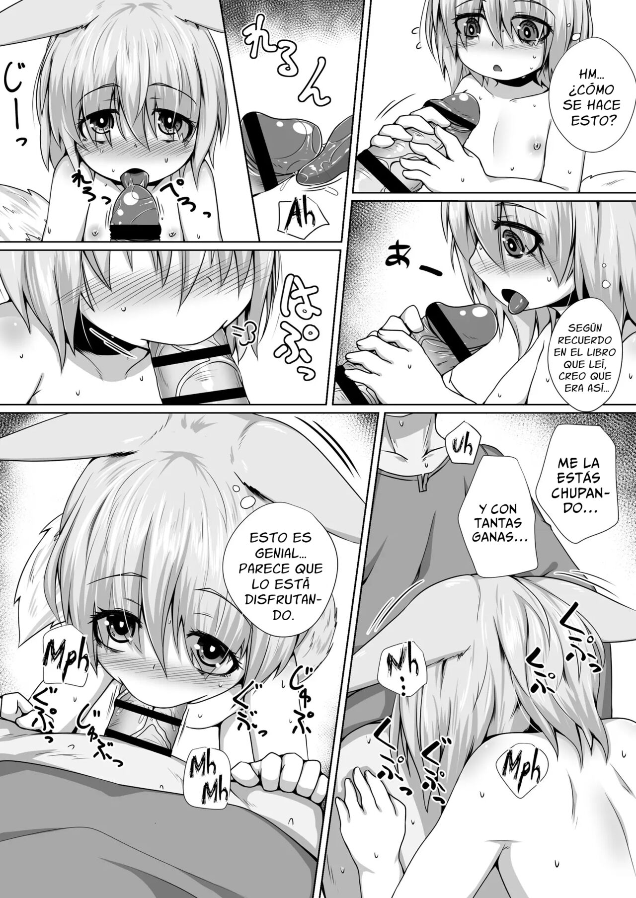 Kitsune no Happy End page 11 full