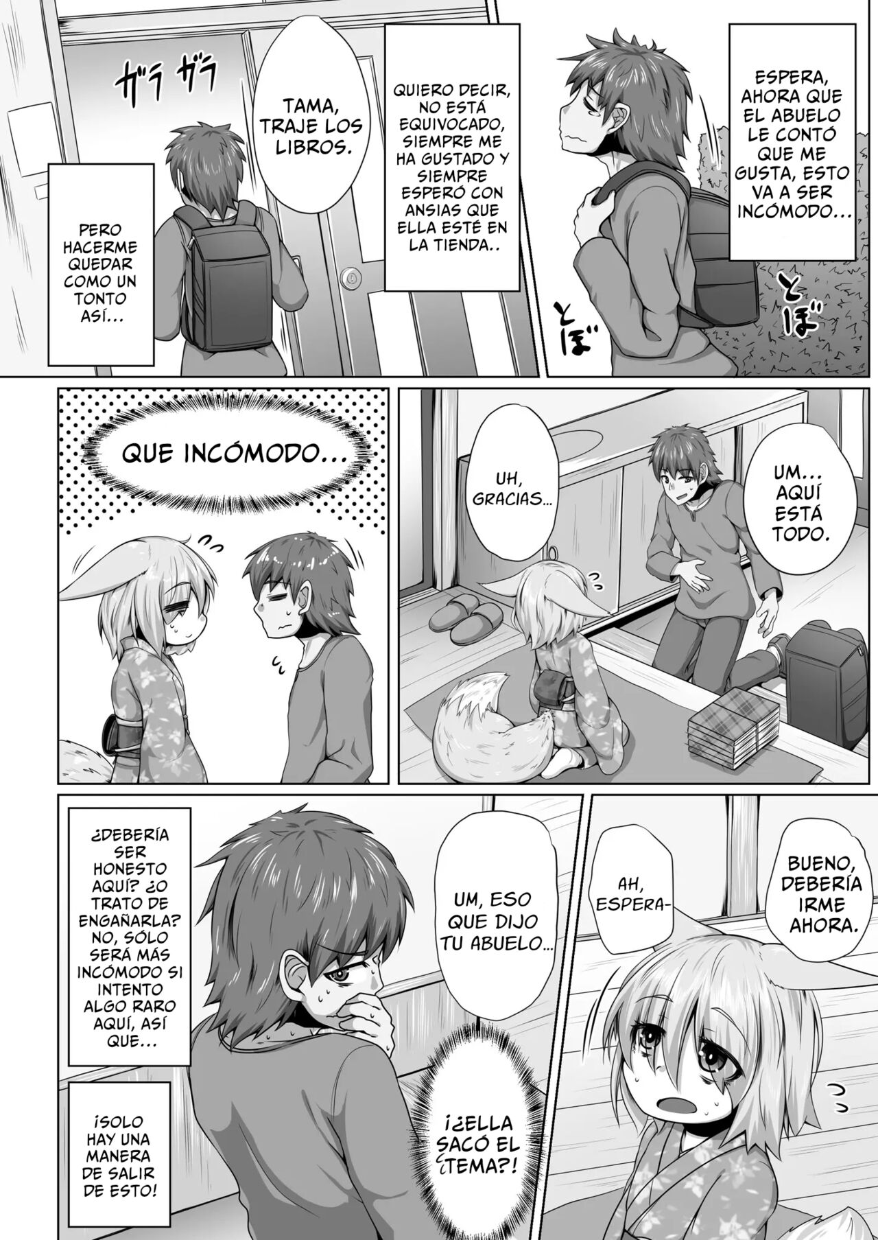 Kitsune no Happy End page 5 full