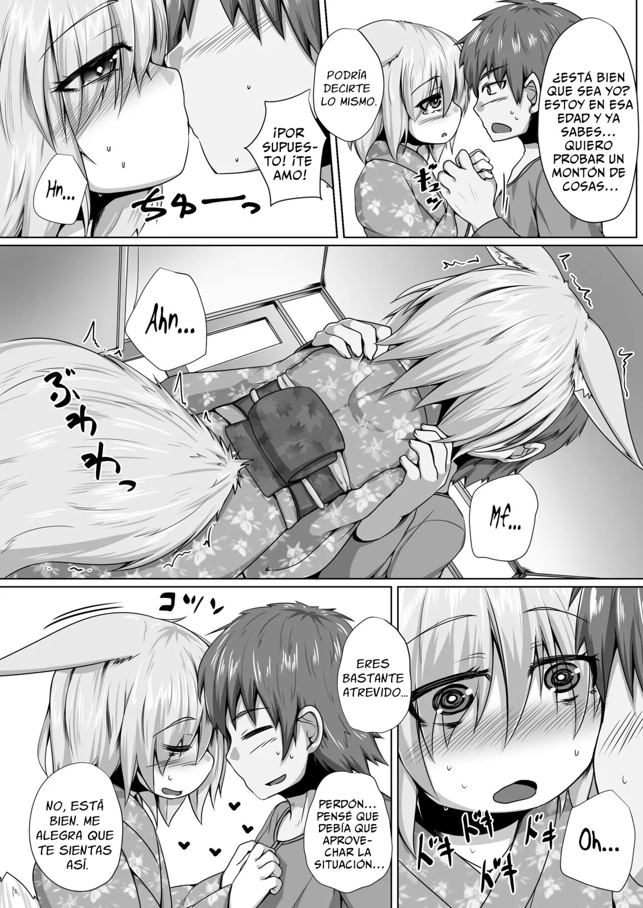 Kitsune no Happy End page 7 full