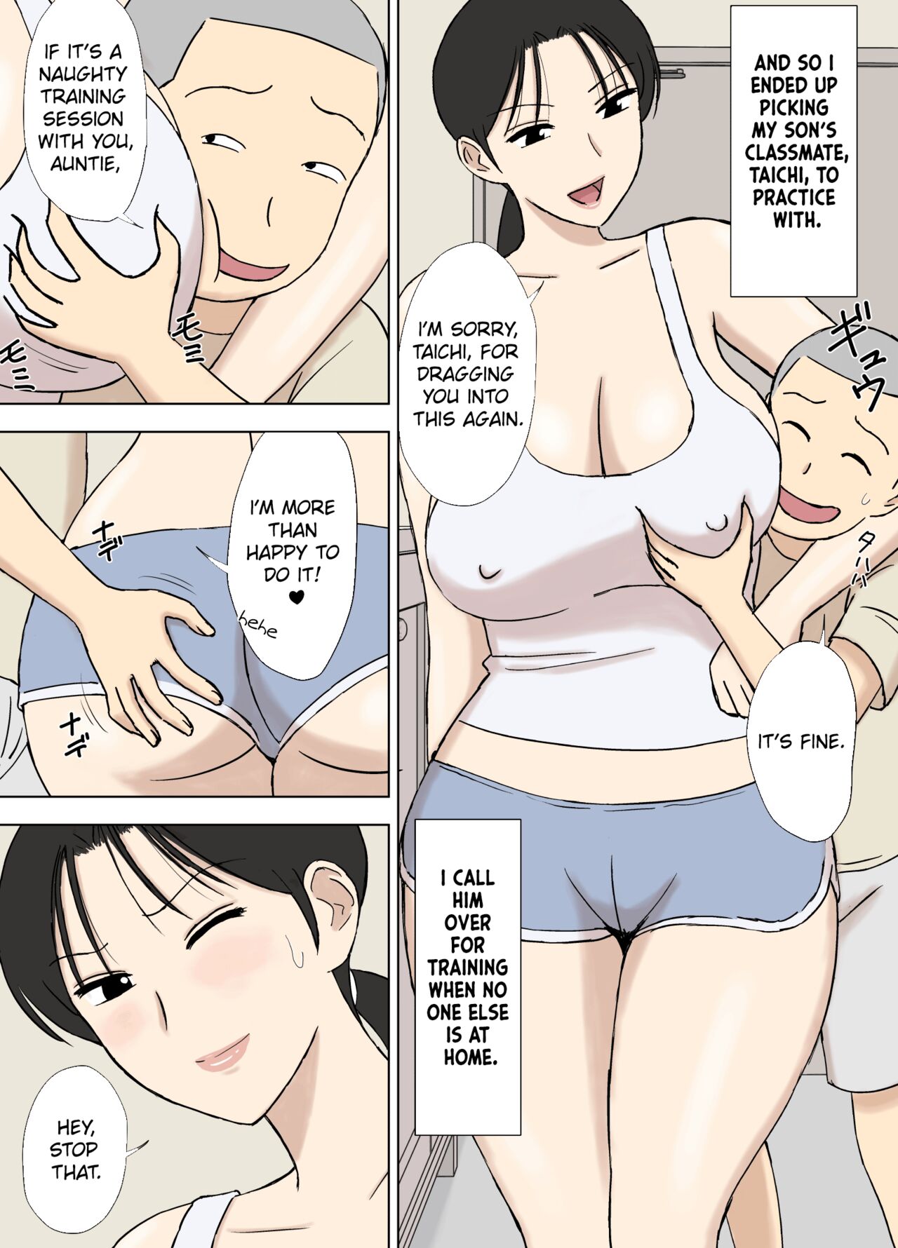 Karamare Tsuma no Kyouko-san Kyouko-san to Taichi-kun, Futatabi.. Hen | Entangled Wife Kyouko-san: Kyouko-san and Taichi-kun… Once Again page 12 full