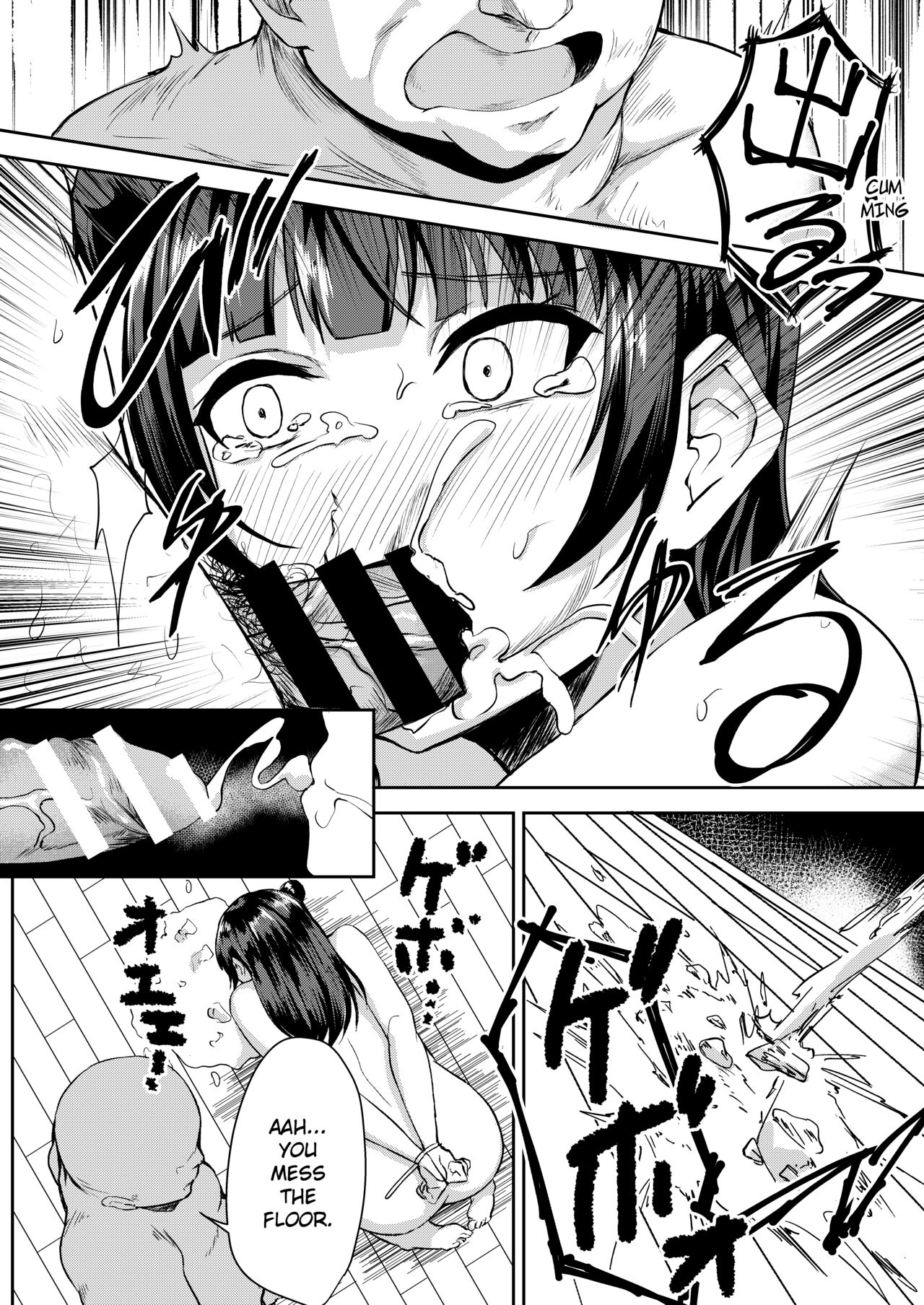 Datenshi-sama o Okashitai - Commit a fallen angel page 8 full