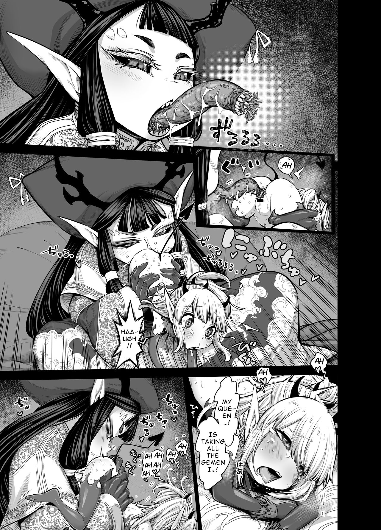 Isekai Kyaradin ni Okeru Succubus no Seitai | Succubi Ecology of the Kyaradain Universe page 11 full
