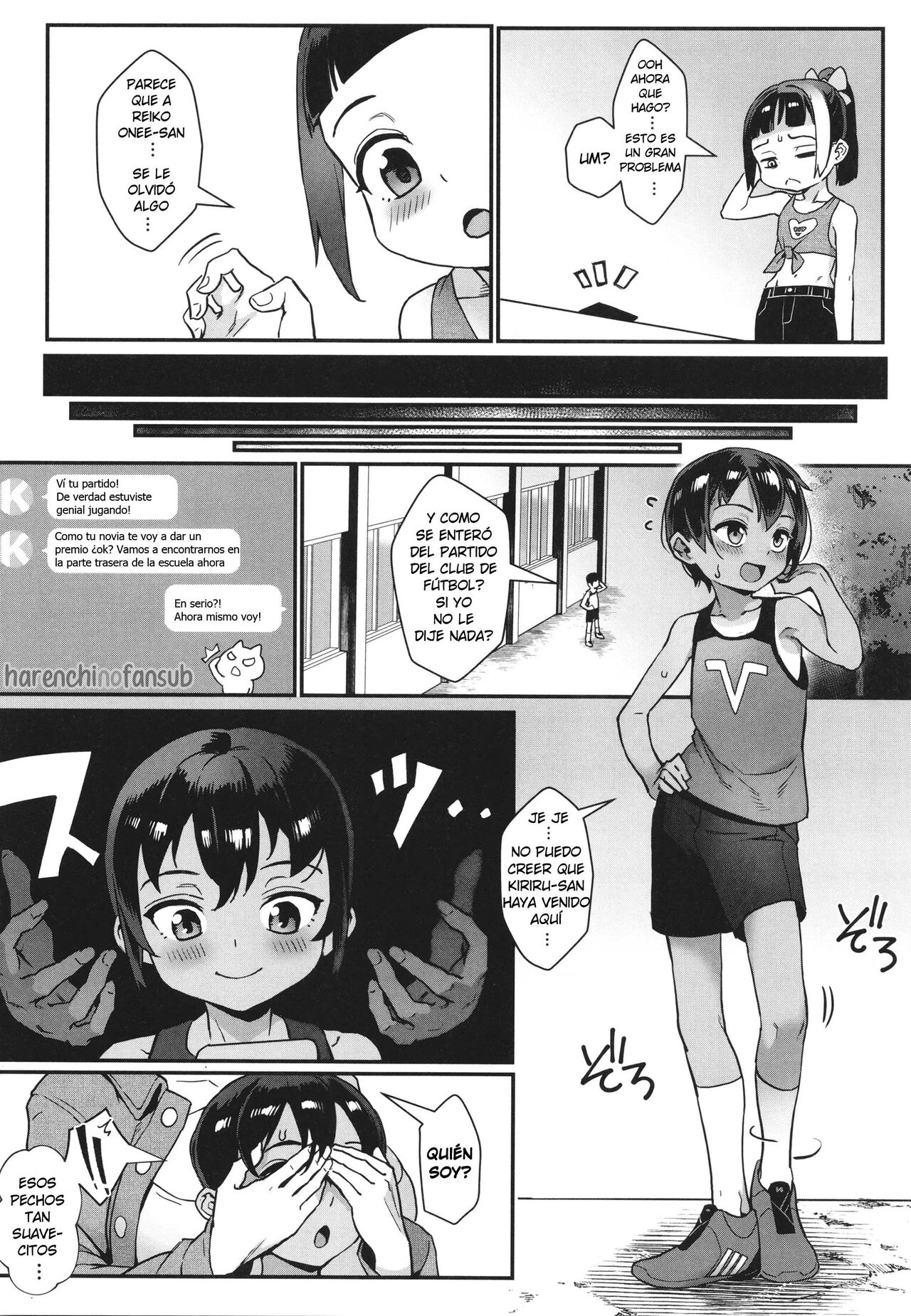 Shounen ga Otona ni Natta Natsu Ch.3 | Los Chicos Maduran en Verano Cap.3 page 12 full