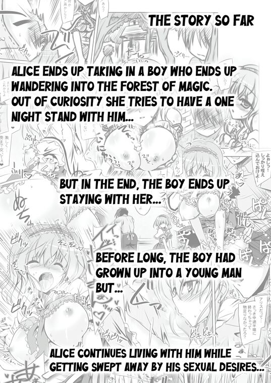 Loose Strings 2 page 3 full