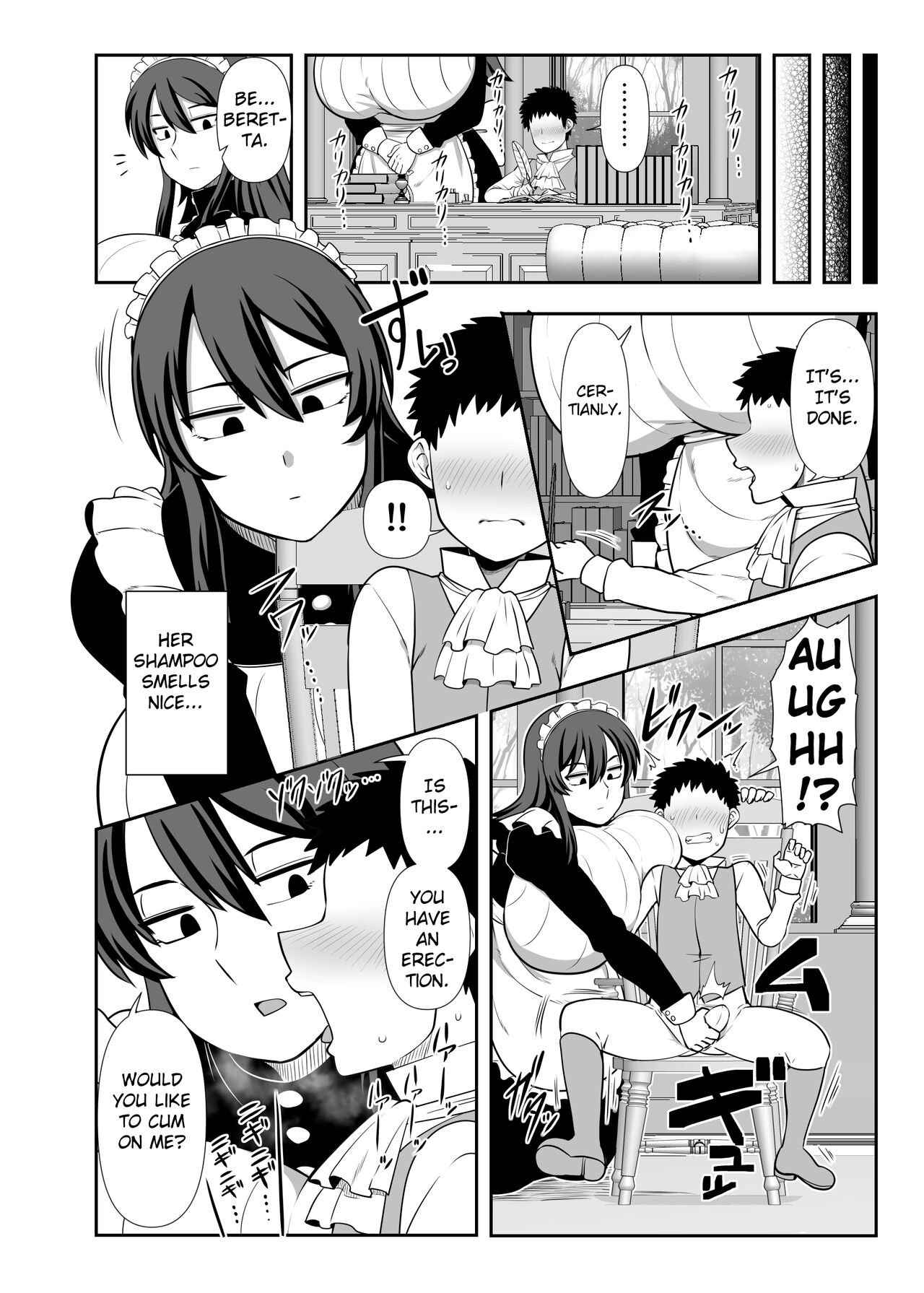 Bou-chama Sakusei no Jikan desu. | It's Milking Time, Young Master page 11 full