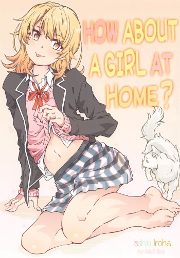 (CT38) [RPG COMPANY 2 (Toumi Haruka)] HOME Ko tte Dou? -Isshiki Iroha- (Yahari Ore no Seishun Love Come wa Machigatteiru.) [English] [Hikarinokaze] cover
