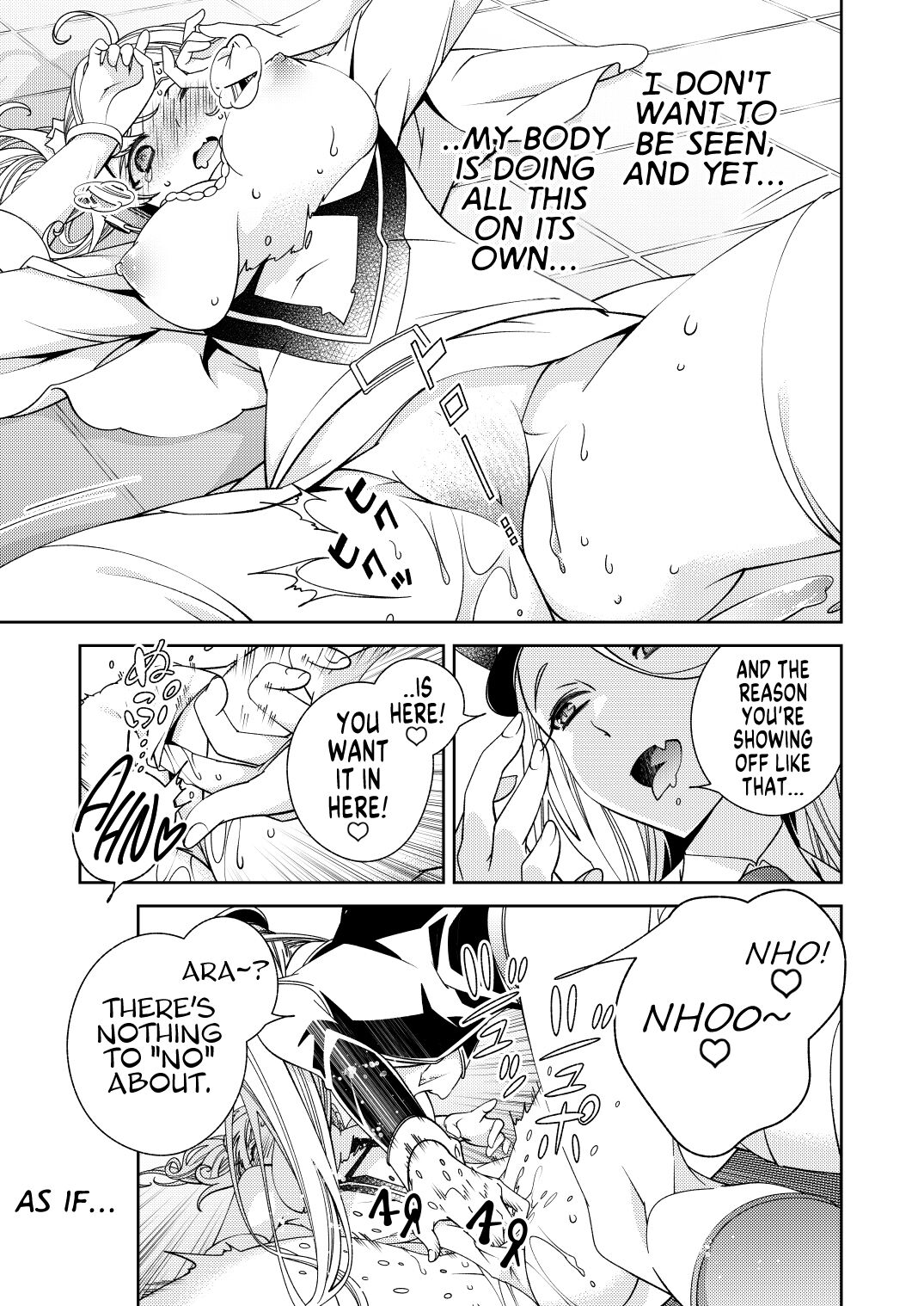 BORDER LINE!! 2 page 11 full