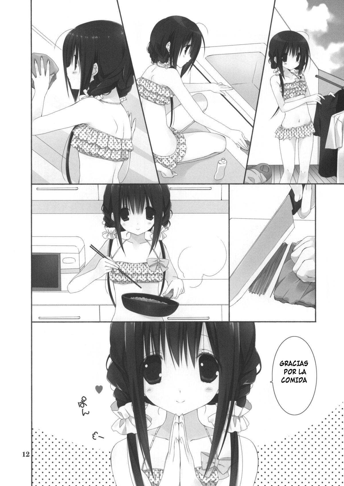 Imouto no Otetsudai 5 | La Ayuda de la Hermanita 5 page 10 full