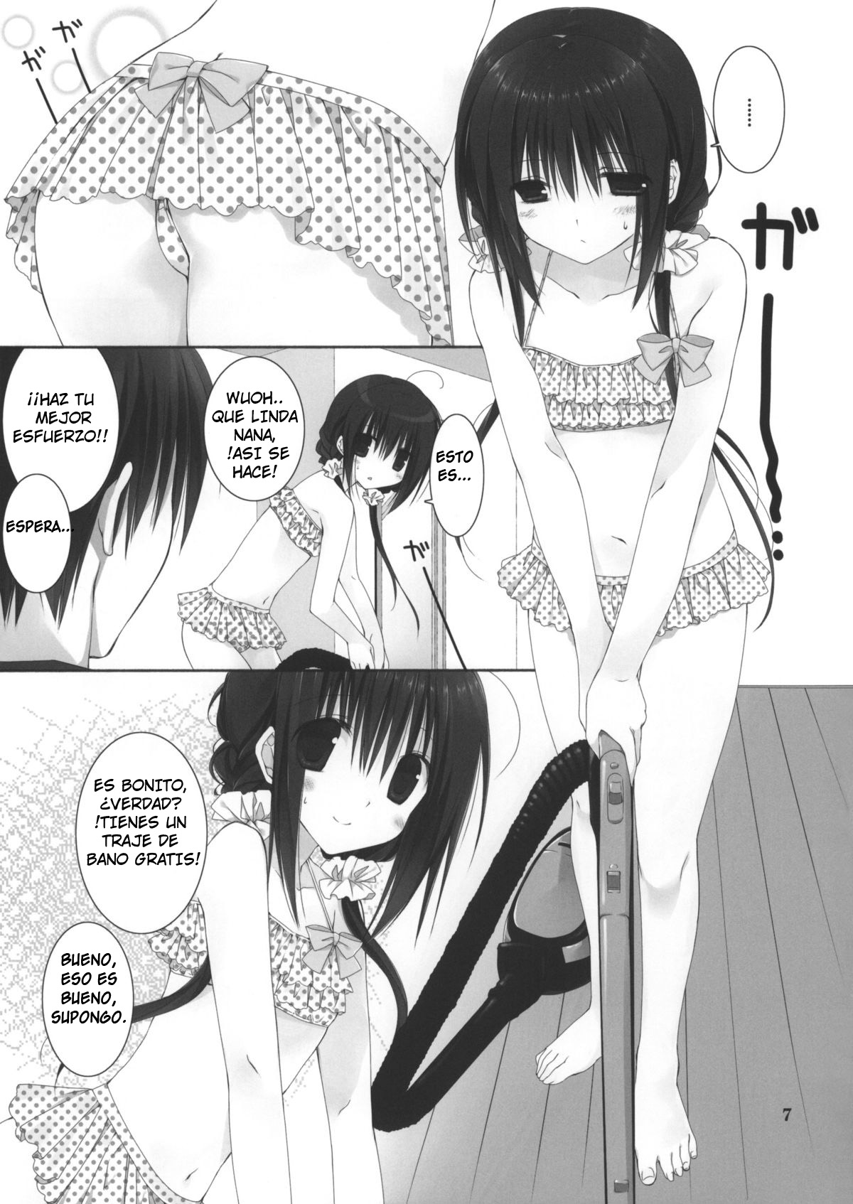 Imouto no Otetsudai 5 | La Ayuda de la Hermanita 5 page 5 full