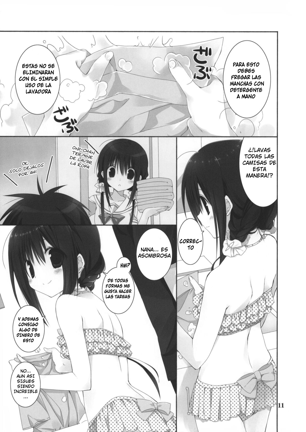 Imouto no Otetsudai 5 | La Ayuda de la Hermanita 5 page 9 full