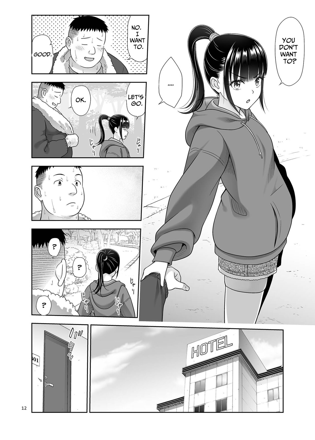 Delivery na Syoujo no Ehon 5 | Delivery Girl Picture Book 5 page 11 full