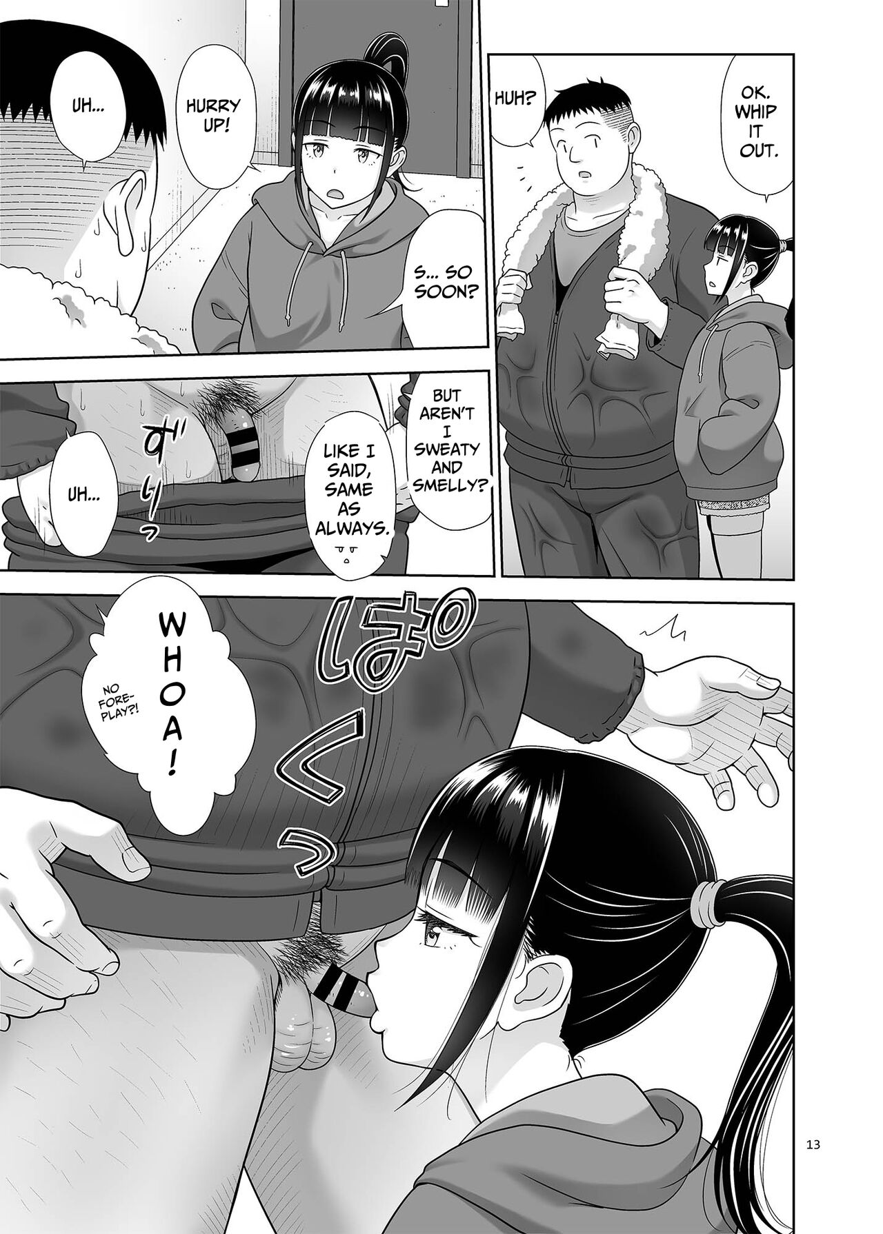 Delivery na Syoujo no Ehon 5 | Delivery Girl Picture Book 5 page 12 full