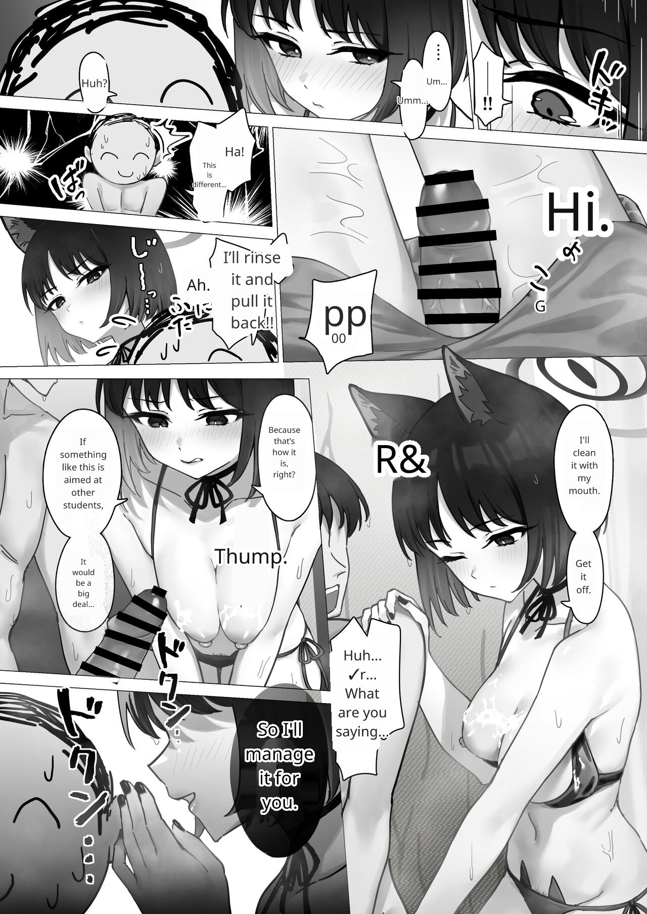 Kikyo no Seikatsu Kanri page 7 full