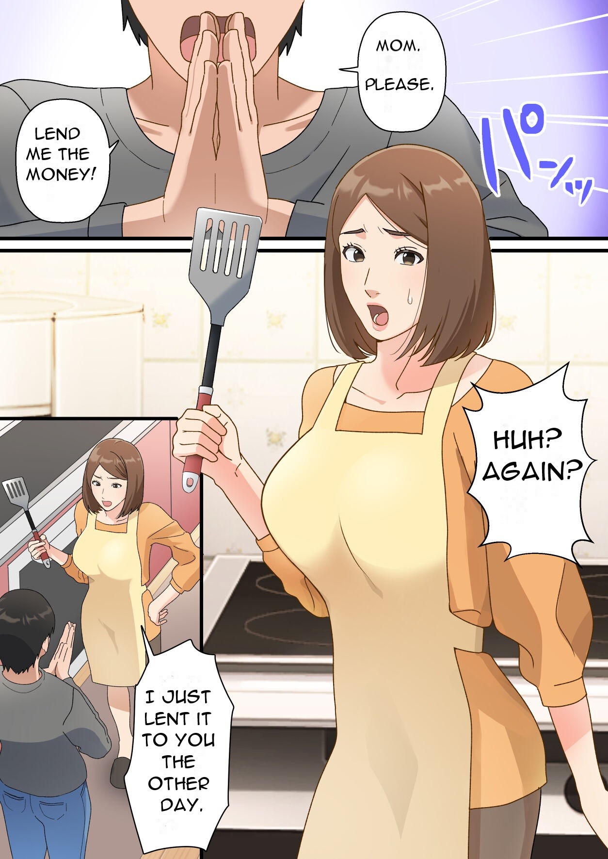 Uchi no Musuko ga Uma sugite - My Son Is Too Clever page 2 full