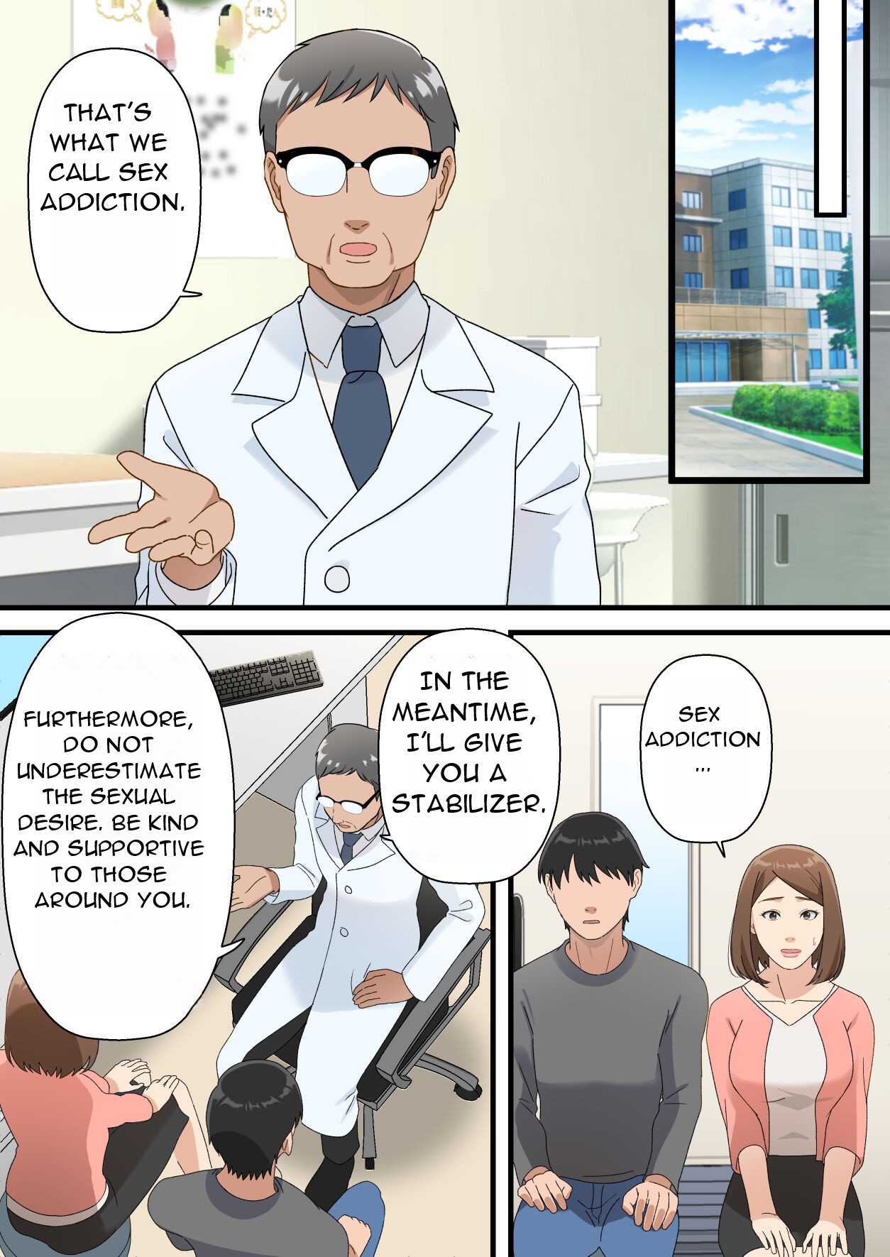 Uchi no Musuko ga Uma sugite - My Son Is Too Clever page 9 full