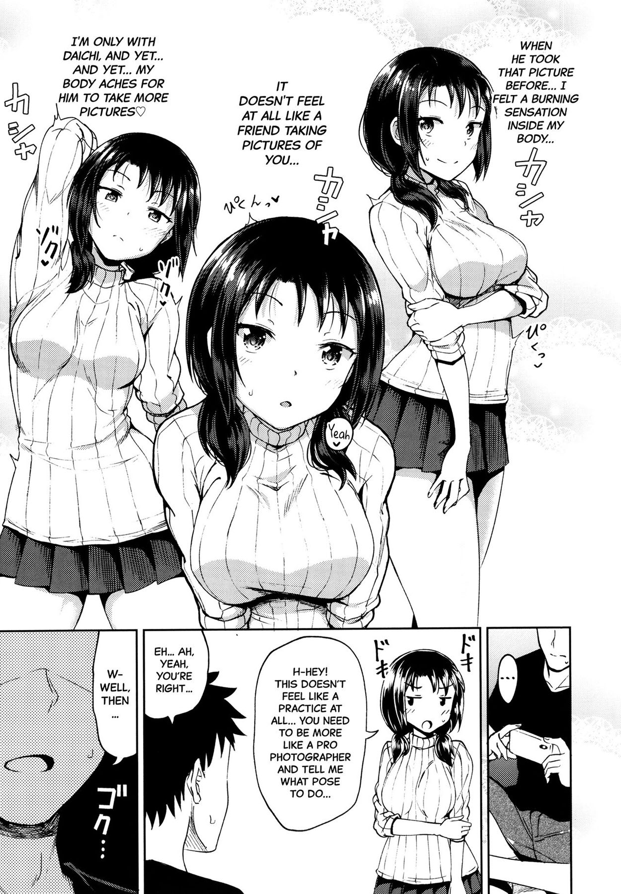 Yarashii Kibun ni Naru Appli Ane to Ore to Imouto to page 12 full