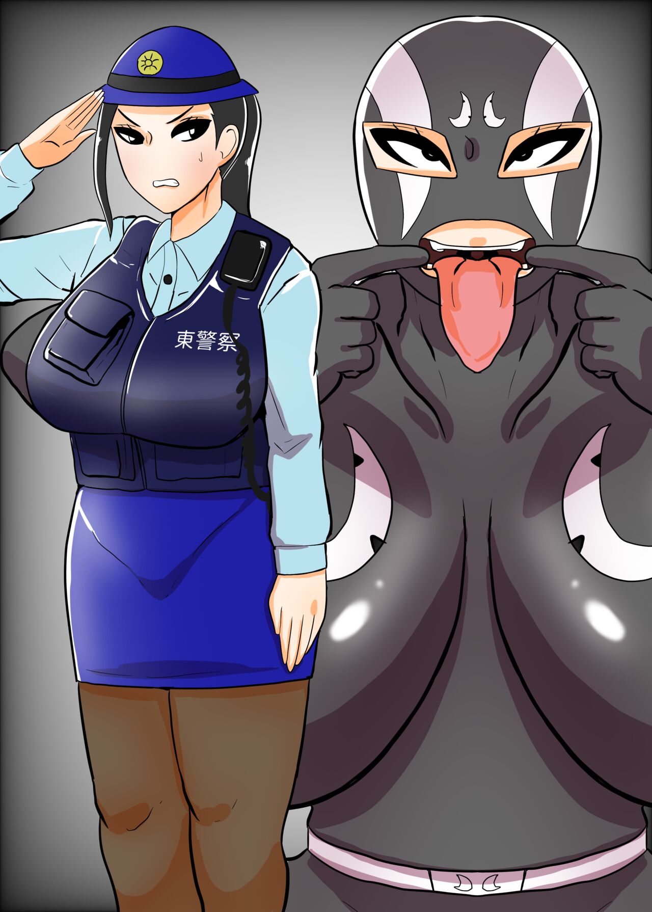 Fujin Keikan Sentouin "Ryouko" ~Aru Oushuuhin DVD no Kiroku~ page 2 full