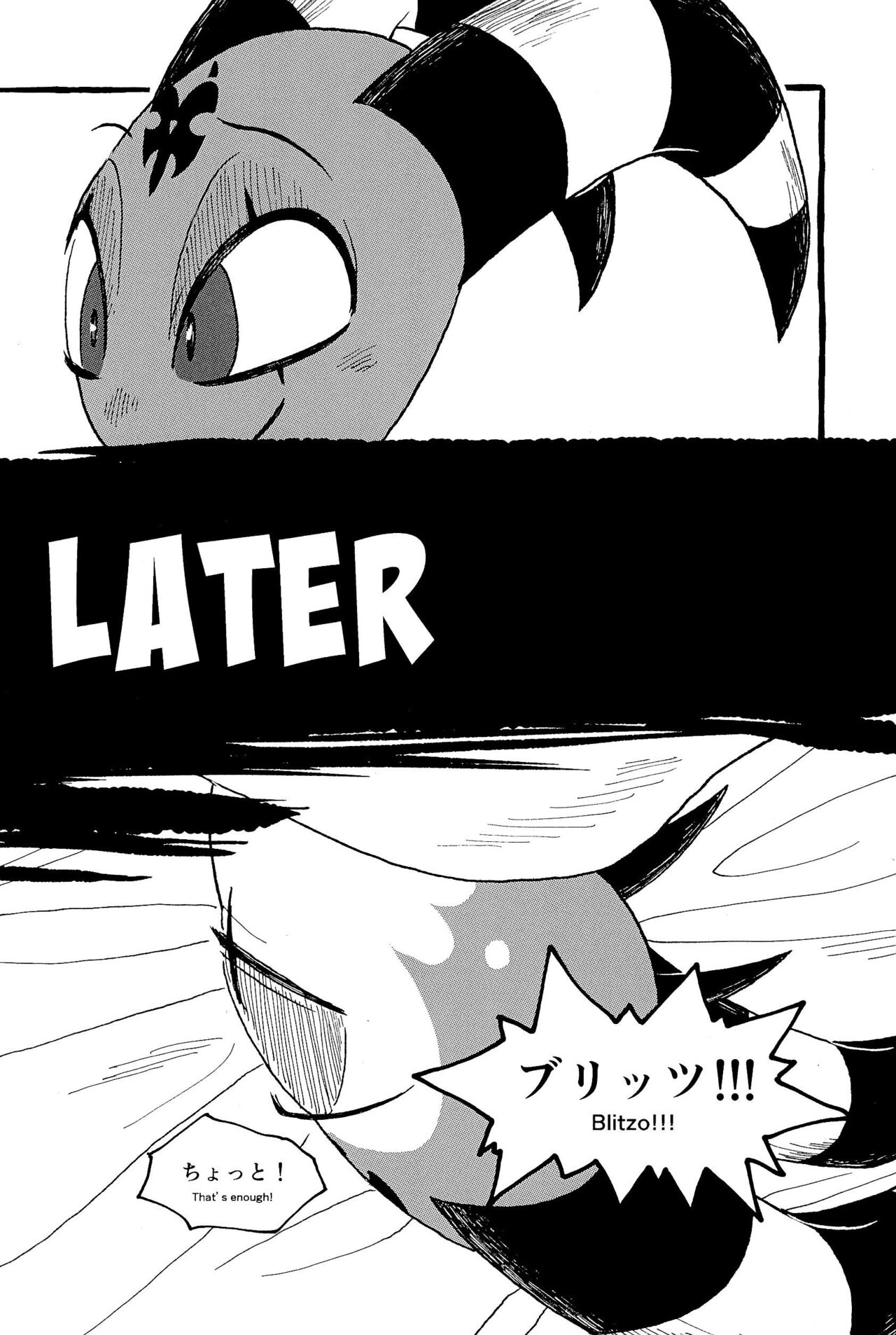 OUR SECOND FULL MOON page 11 full