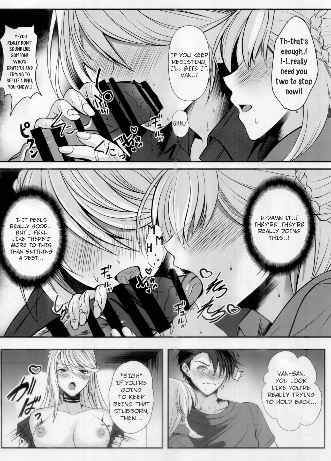 Urasoya no Amai Ichiya page 6 full